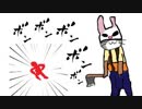 【Dead by Daylight】兎に角DbD part7【ゆっくり実況】