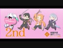 【 #コンパス2周年 】合作手描きMAD【 再うｐ 】
