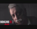 【BIO:RE2】本当は怖いバイオハザード:RE２を実況プレイ　クレア2nd　part22