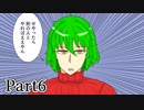 【実況】閃乱カグラやります(^O^)【閃乱カグラBurstRe】part6