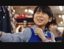 ほんねえじゃん　ほんねえじゃん