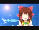 輝く晴天の神社.mp4