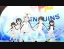 けものフレンズ２ ～PPP [ペパプ] 華撃団！～ 巴里編