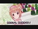 前田花奈、自己紹介します！！