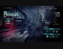 #19-1 （アクション）まーやの　デビルメイクライ５