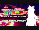 【東方卓遊偽】東方戦友記 story 5(終)【SW2.5フェロー合作】