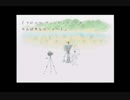 ［清らかな主による］どこでもいっしょ　私なえほん　実況プレイpart13