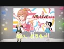 前田花奈ライブ直前インタビュー！！（3/31ソロライブ開催！）