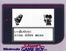 鬼忍降魔録 ONIを実況したかった。　その11