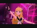 プロジェクト・フェアリー(恒常SSR)『オーバーマスター』〘ミリシタMV〙