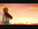 さよならだけが人生だ 歌ってみた【春音】