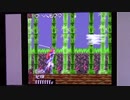 【実況・ファミコンナビプラス Vol.81】源平討魔伝(PlayStation)