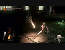 【ダークソウル3】ワンパンされマン　シーズンⅡ　DLC2編【ハーフライト】