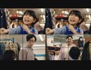 アルバイト