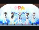 けものフレンズ２ ～PPPゴクドルズ～
