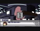 【ユグドラTRPG】盾と矛が挑むエルム街の悪夢　急