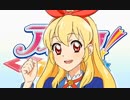 ホモと見るスポ根アイドルアニメOP・ED集①.homokatsu
