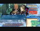 【実況】世界樹の迷宮X　タイムシフト　Part12-1【初見】