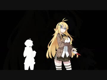 結月ゆかり依存症 第四話