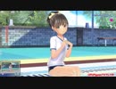 【「ブルマアップ！」キャンペーンの「ノーマルブルマ」でユミナ撮影！】LoveR (ラヴアール)
