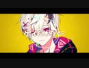 【ニコカラ】ゲイムオーバー【On Vocal】