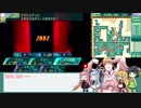 【世界樹の迷宮Ⅴ】茜ちゃん、迷宮に挑む。part41【VOICEROID＋実況】