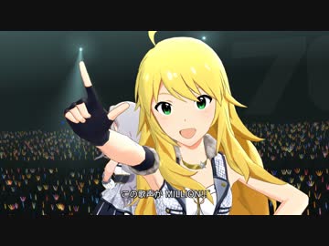 【ミリシタMV】フェス限定13人でUNION!!【2560×720】