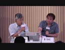 高橋源一郎×東浩紀【ゲンロンカフェ at VOLVO STUDIO AOYAMA #9】「平成のおわり、文学のおわり」@takagengen @hazuma