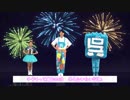 かずきおにいさんとおどろう！『♡Cupids!』