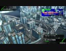 PS4BB　鵺の出撃日記　1ページ目 A3