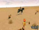 Mabinogi マビノギ　C2G6 プロモーションムービー
