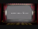 Sound Horizon歌ってみたメドレー【MCP】