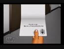 人生初の推理ゲーム「クロス探偵物語」part39