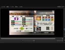 [プレイ動画]　戦国無双４の真・信長包囲網をはるなでプレイ