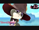 【Tales of Berseria】グリモ姐さんを見つけました。【ゲーム実況】Part 33