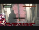 【UTAU実況】リツテイ実況 バイオリベ２ レイドモード【単発】