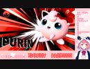 [笹木咲]リスナーとのプリンミラーでボコボコにされる笹木咲ちゃん[スマブラsp]