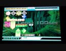 【DDR EDIT】The Least 100sec Lv16