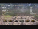 あっ‼まじか（俺、戦犯確定だな）