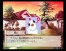 【女子好きの女子が】とらかぷっ! だーっしゅ!! Part1【朗読プレイ】