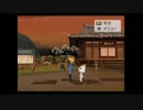 トロと流れ星　part24