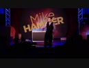 Magic Show Las Vegas
