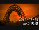 ショートサーキット出張版読み上げ動画4472