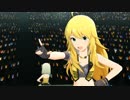 ミリシタMV 「UNION!!」 美希・貴音・響・詩花・可憐