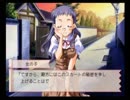 【女子好きの女子が】とらかぷっ! だーっしゅ!! Part2【朗読プレイ】