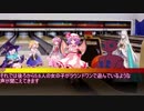 初心者たちの決して後ろを振り向いてはいけないTRPG【第13回うっかり卓ゲ祭り】