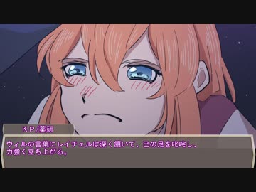 どこか抜けてる薬研と一期が「白鯨」の謎に迫る ﾊﾟｰﾄ2【刀剣実卓CoC】