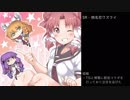 【クッキー☆キャラソン】珠玉のキャラソンセレクション.masterpieces