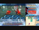 【実況】世界樹の迷宮X　タイムシフト　Part12-3【初見】