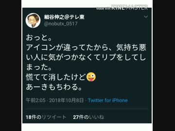 【けもフレ２】 製作陣ツイートまとめ 【11話まで】